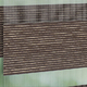 Click Here to Order Free Sample of 5864 Poetry Brown New Blinds